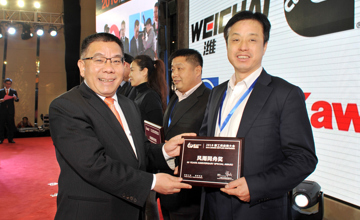 繼往開(kāi)來(lái) 匠心共贏 2018年柳工全球供應(yīng)商大會(huì)在柳召開(kāi)