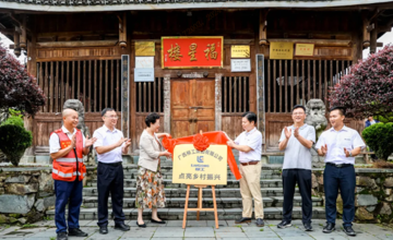 “點(diǎn)亮鄉(xiāng)村振興”工程項(xiàng)目揭牌！柳工集團(tuán)召開(kāi)2024年上半年鄉(xiāng)村振興工作推進(jìn)會(huì)