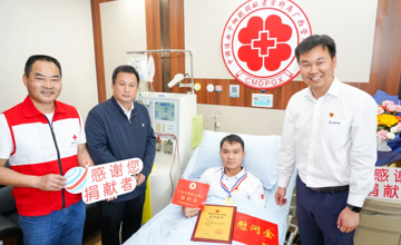 大愛(ài)柳工 | 為吳立偉點(diǎn)贊，柳工連續(xù)三年參與造血干細(xì)胞捐贈(zèng)！