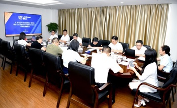 從《習(xí)近平談治國理政》第四卷中汲取真理力量 | 柳工集團(tuán)召開黨委理論學(xué)習(xí)中心組（擴(kuò)大）學(xué)習(xí)會(huì)