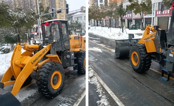 春運(yùn)保安全 柳工機(jī)械戰(zhàn)斗在破冰除雪第一線(xiàn)！