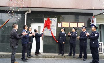“柳工警企聯(lián)合警務(wù)點”正式揭牌