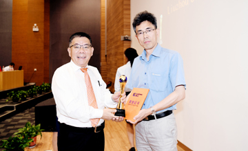 創(chuàng)新驅(qū)動(dòng) 振興公司發(fā)展新活力 公司第十八屆創(chuàng)新大會(huì)隆重召開(kāi)