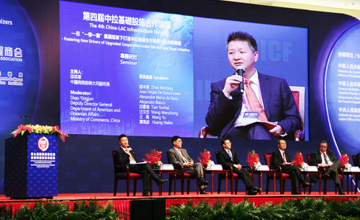 智能創(chuàng)新驅動培育國際合作新動能 柳工連續(xù)九年受邀出席澳門國際基礎設施投資與建設高峰論壇