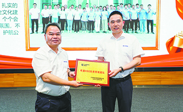 柳工舉行2025年安全生產(chǎn)月活動閉幕式暨HSE先進(jìn)集體和個(gè)人表彰大會