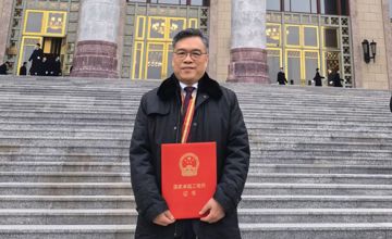 柳工總工程師、首席科學家林明智被授予“國家卓越工程師”稱號！