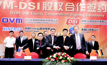 強(qiáng)強(qiáng)聯(lián)合 攜手推進(jìn)風(fēng)電產(chǎn)業(yè)發(fā)展 柳工集團(tuán)歐維姆公司與德國(guó)DSI等公司簽署合資協(xié)議
