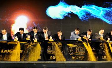 為柳工而戰(zhàn) 為市場(chǎng)而戰(zhàn) 2017年公司挖掘機(jī)整機(jī)產(chǎn)銷(xiāo)超8000臺(tái)