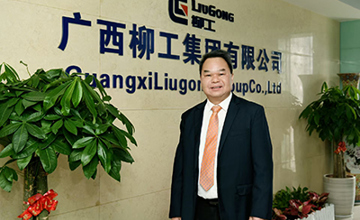 【新年賀詞】為奮斗者喝彩！