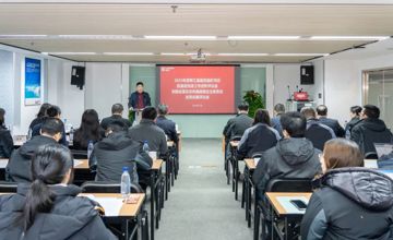 曬答卷 促擔(dān)當(dāng) | 壓緊壓實(shí)全面從嚴(yán)治黨政治責(zé)任