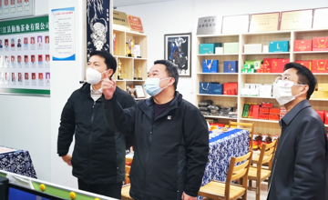 堅持黨建引領 做強特色產業(yè) 推進鄉(xiāng)村振興