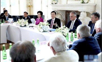 中共中央政治局常委張德江訪問波蘭　柳工銳斯塔（波蘭）公司受邀參加交流活動