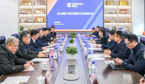 政企同心 聚力創(chuàng)新——自治區(qū)科技廳專(zhuān)題調(diào)研柳工科技創(chuàng)新發(fā)展