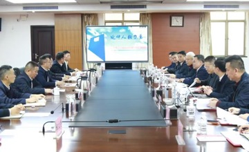 深化應(yīng)急裝備協(xié)同 共筑國家救援力量 ——柳工集團(tuán)與中國安能二局舉行戰(zhàn)略合作會談